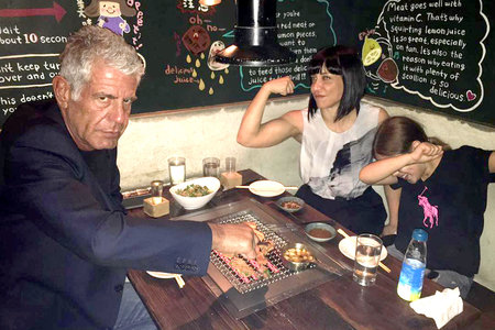 Ariane Bourdain